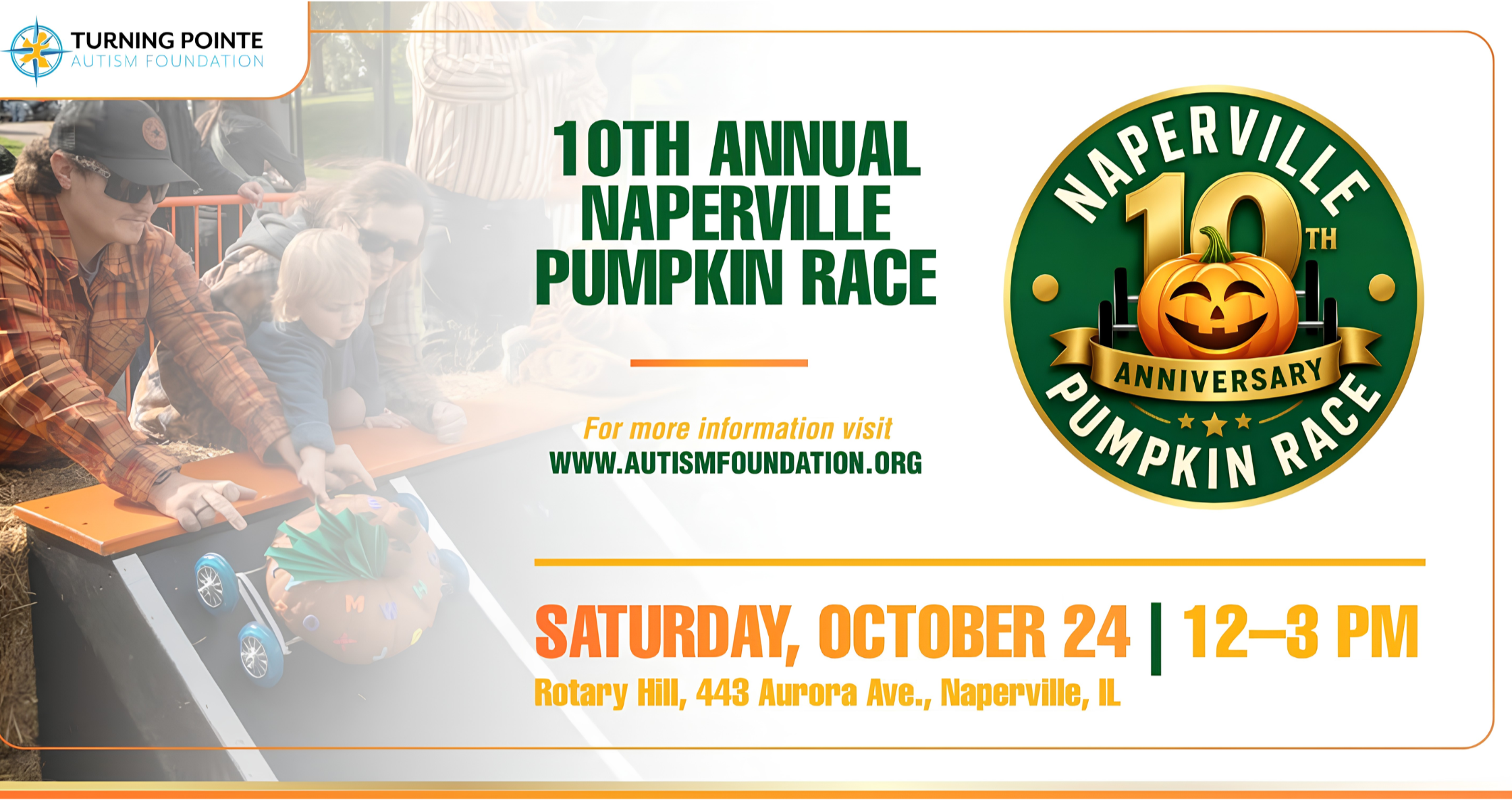 8. 10th Annual Naperville Pumpkin Race