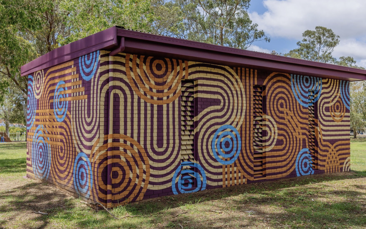 THEA_Nerang Water Walls_2.png