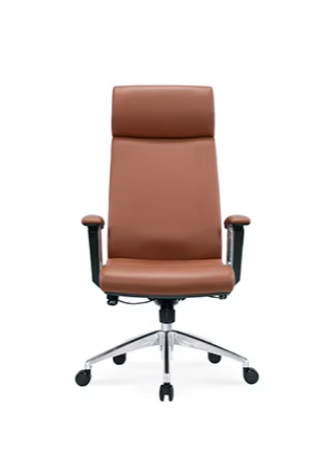 Brown ergonomic office chair with armrests and a high backrest on a five-wheel base.