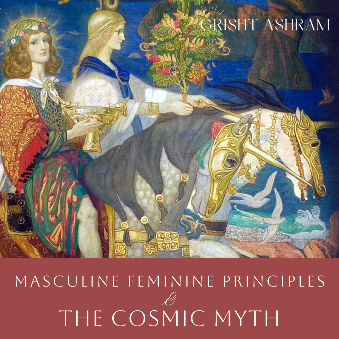 kundalini women: masculine feminine principles &amp; the cosmic myth