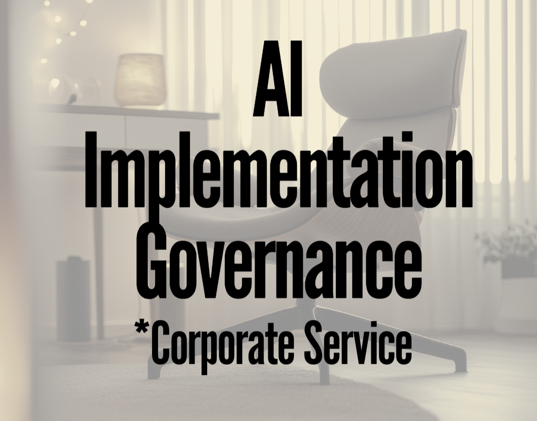 AI Implementation Governance