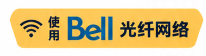 Bell logo with Chinese characters and Wi-Fi symbol.