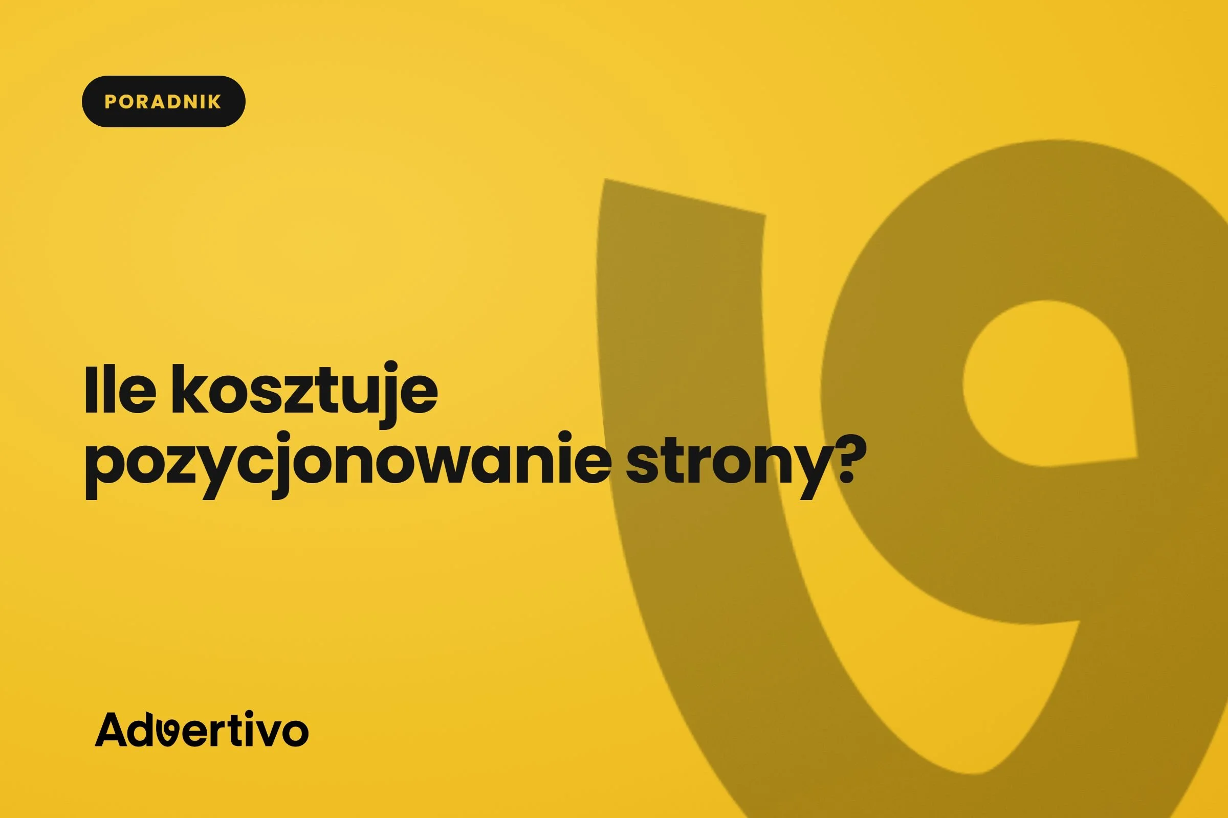 Ile kosztuje pozycjonowanie strony?