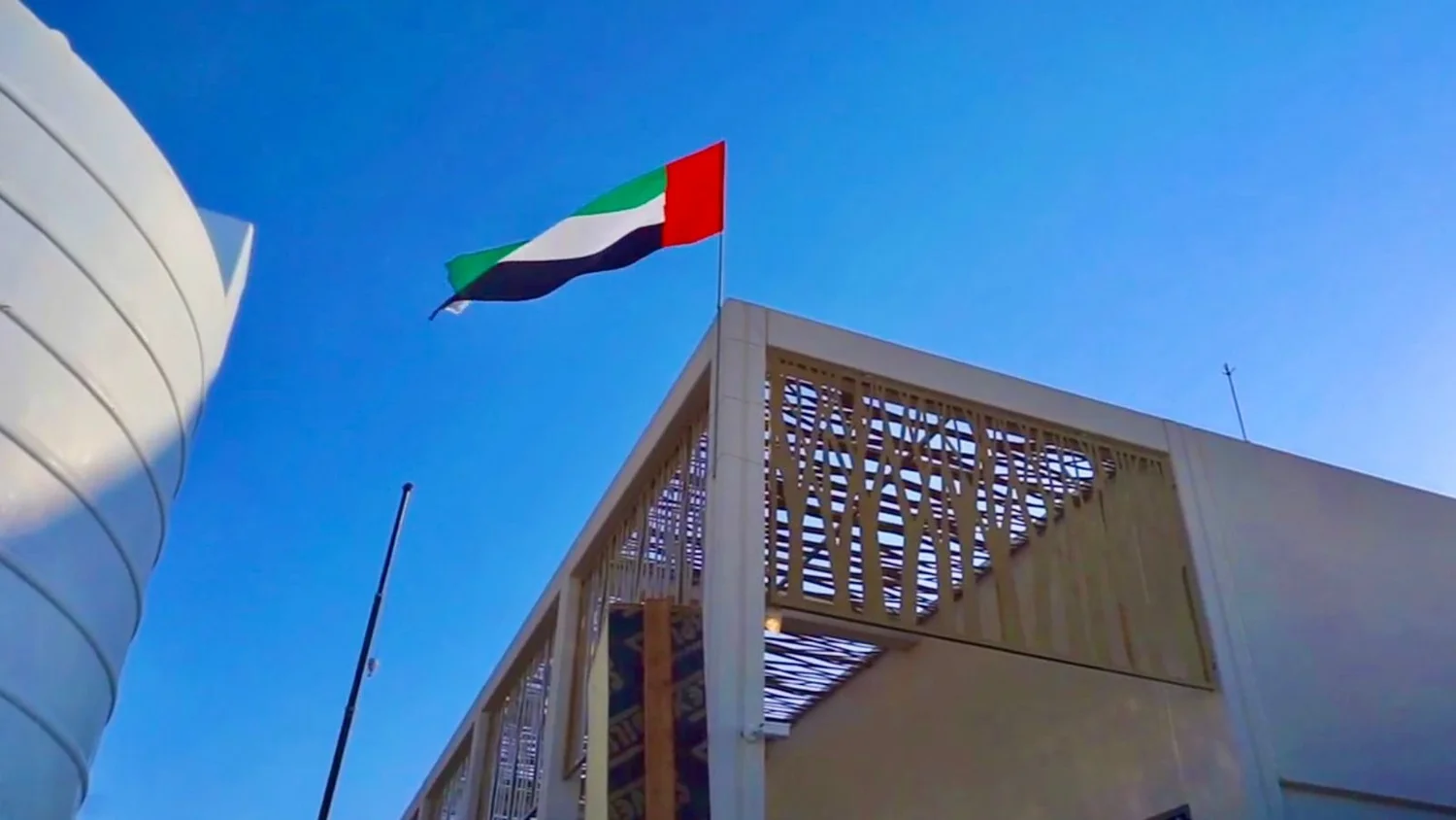 Waitrose Khalifa City — Dubai Metal