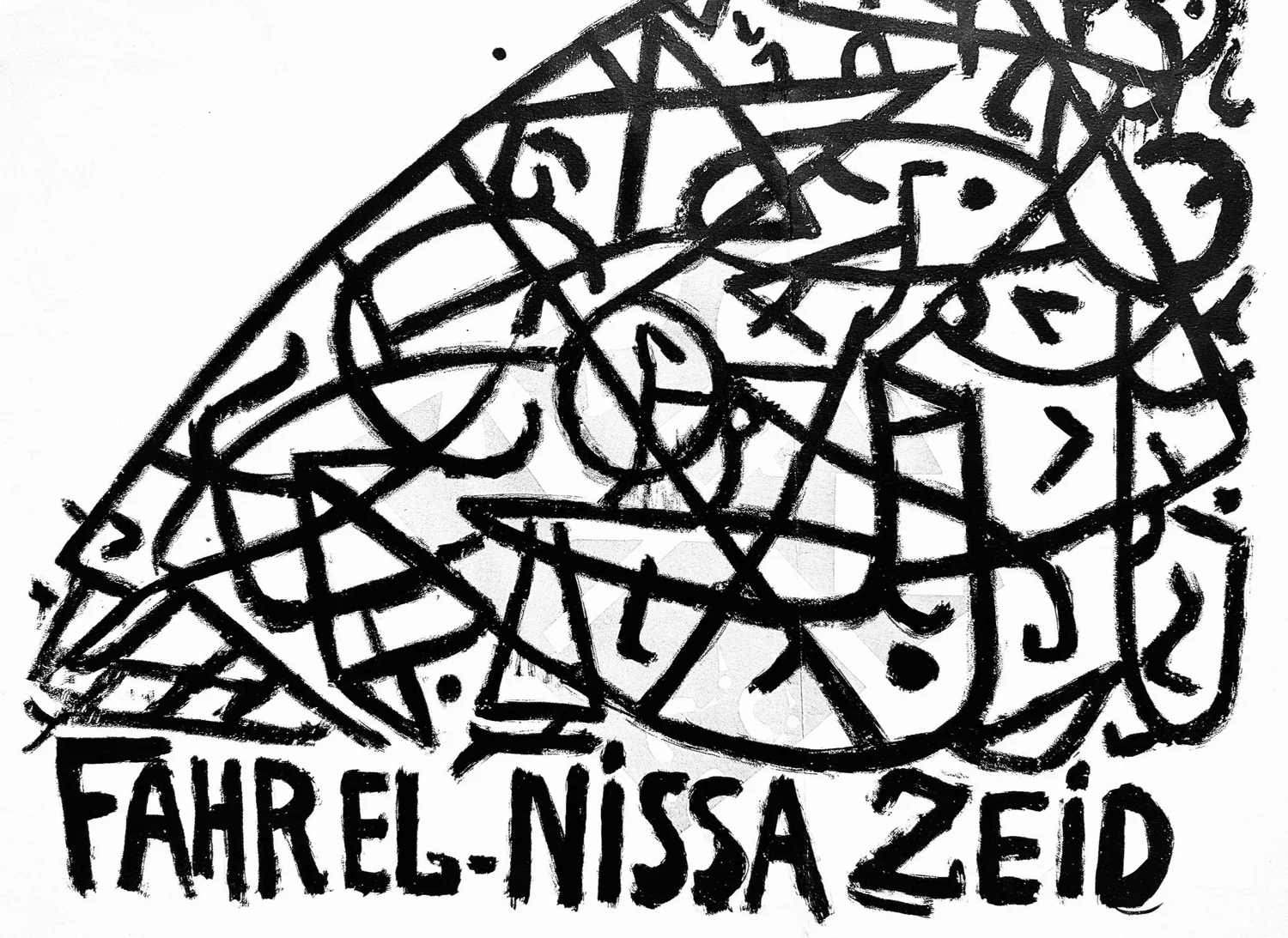 The Estate of Fahrelnissa Zeid