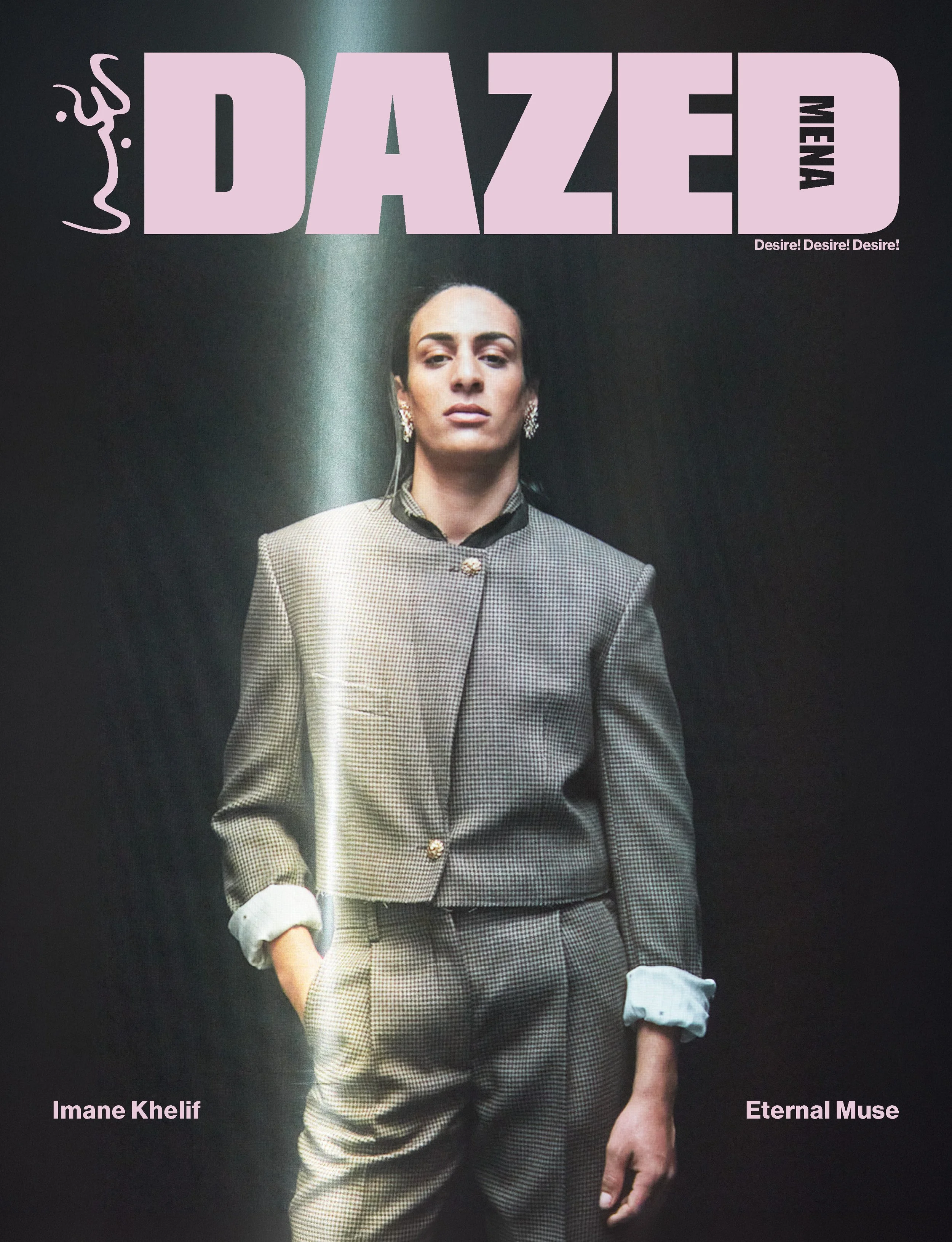 MAGAZINE: DAZED MENA: Issue 05 Imane Khelif - Eternal Muse