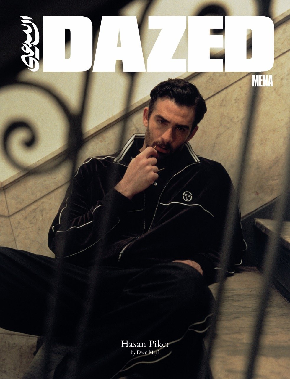 dazed06-covers2 Large.jpeg