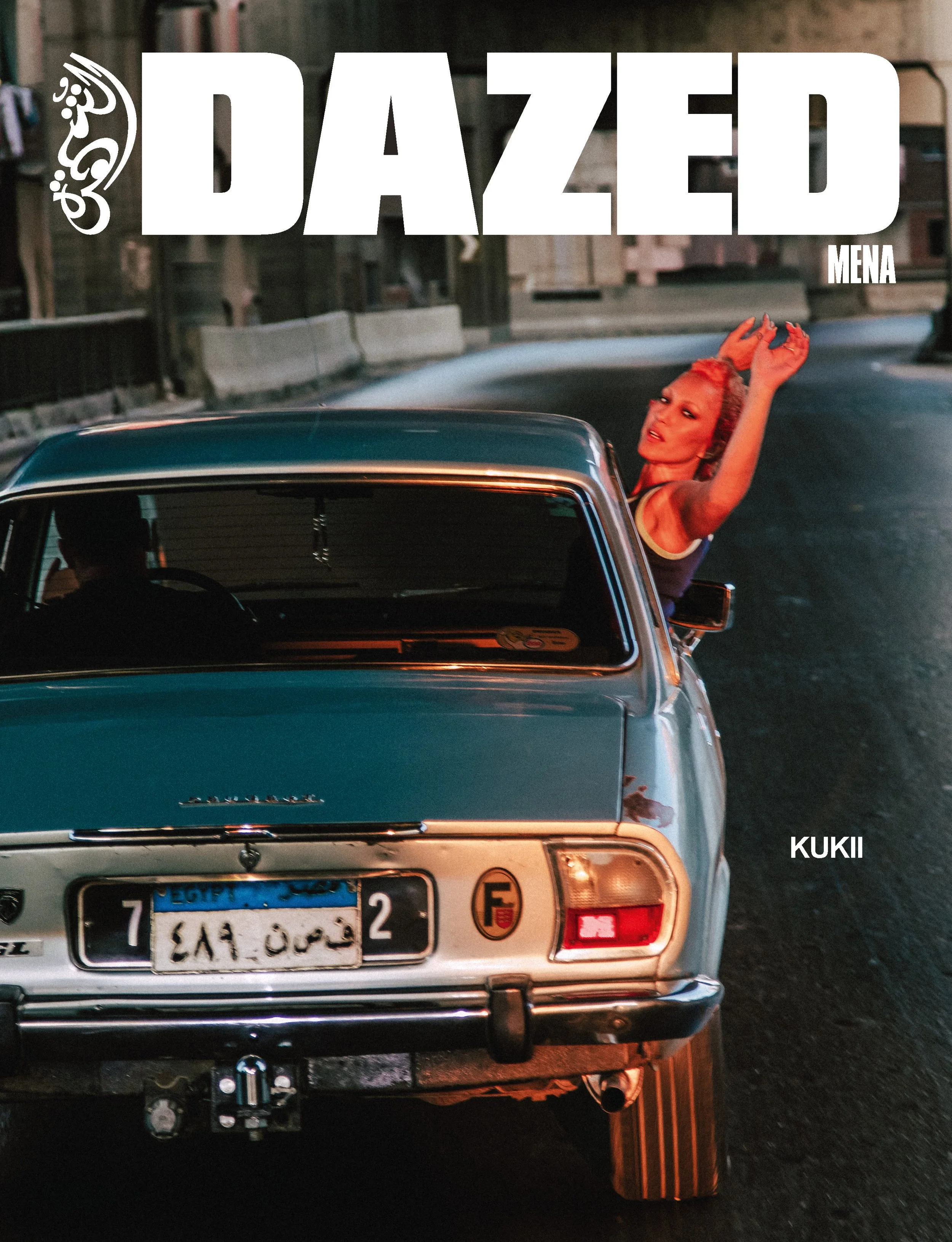 MAGAZINE: DAZED MENA: 07 Kukii