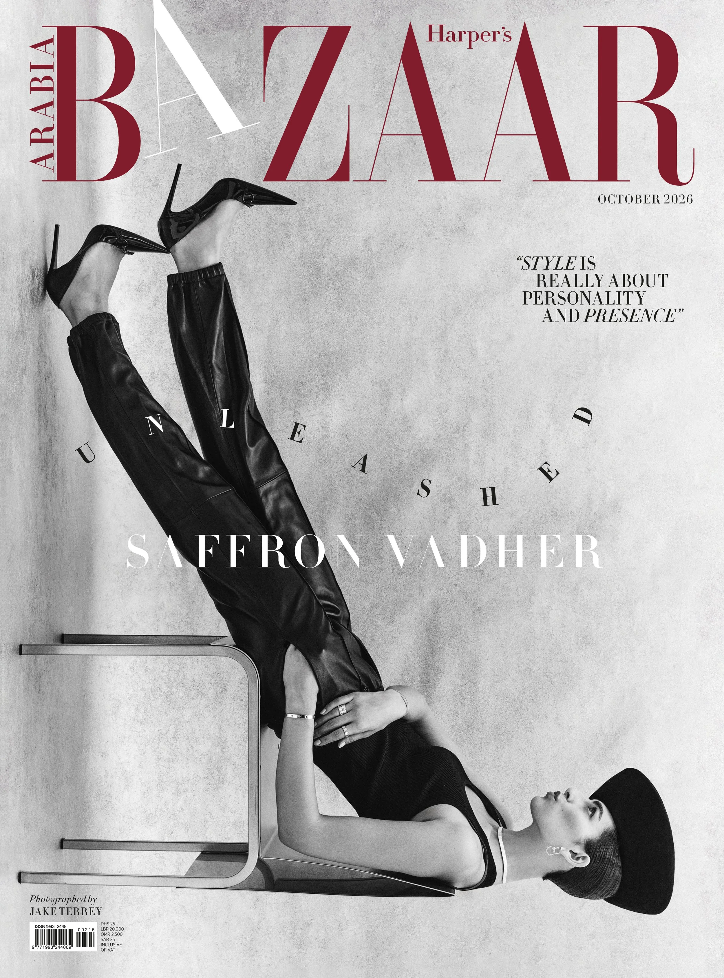 Magazine: Harper's Bazaar Arabia: October 2026 - Unleashed - Saffron Vadher
