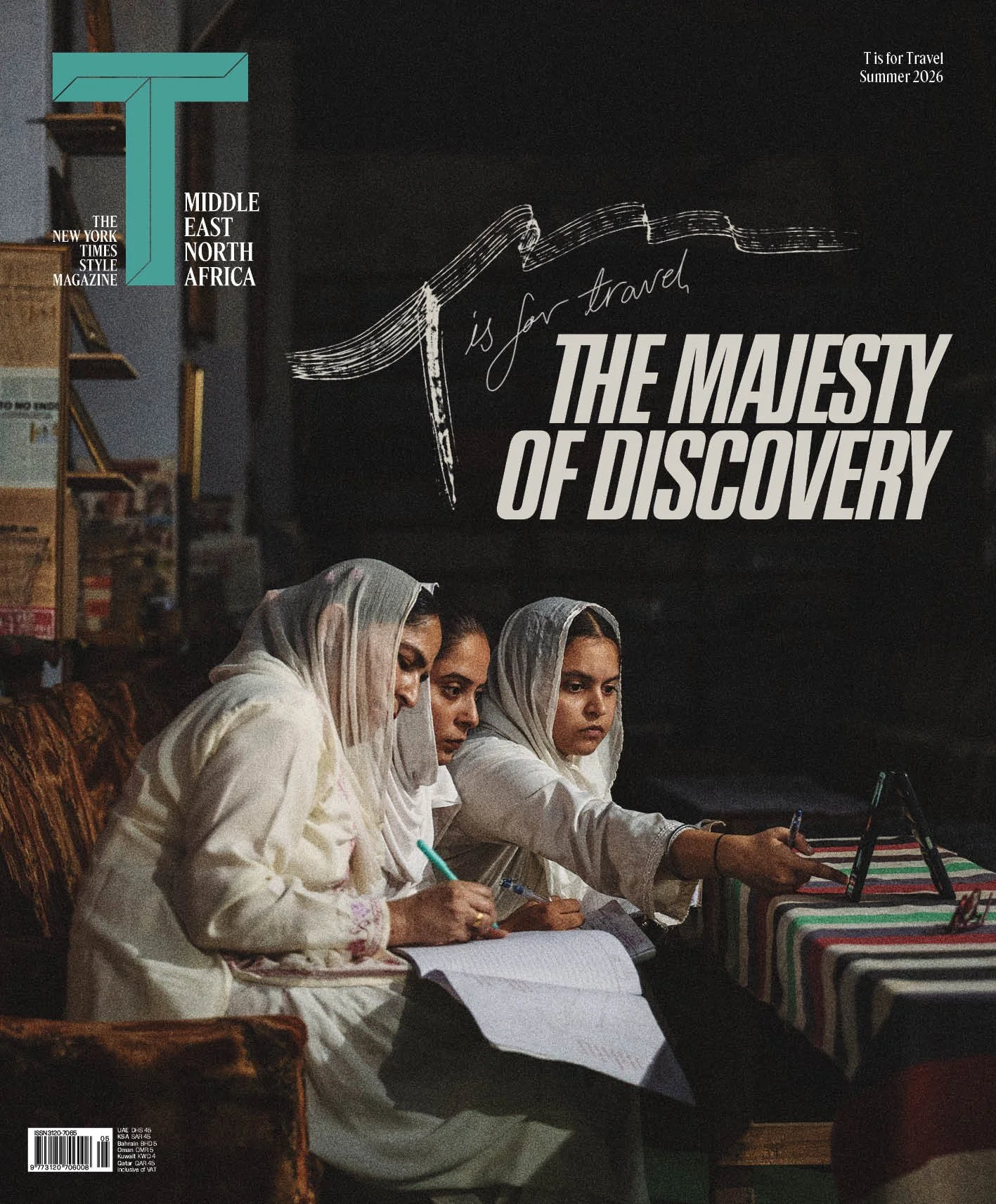 Magazine: T MENA: Time & Design Summer 2026 - The Majesty of Discovery