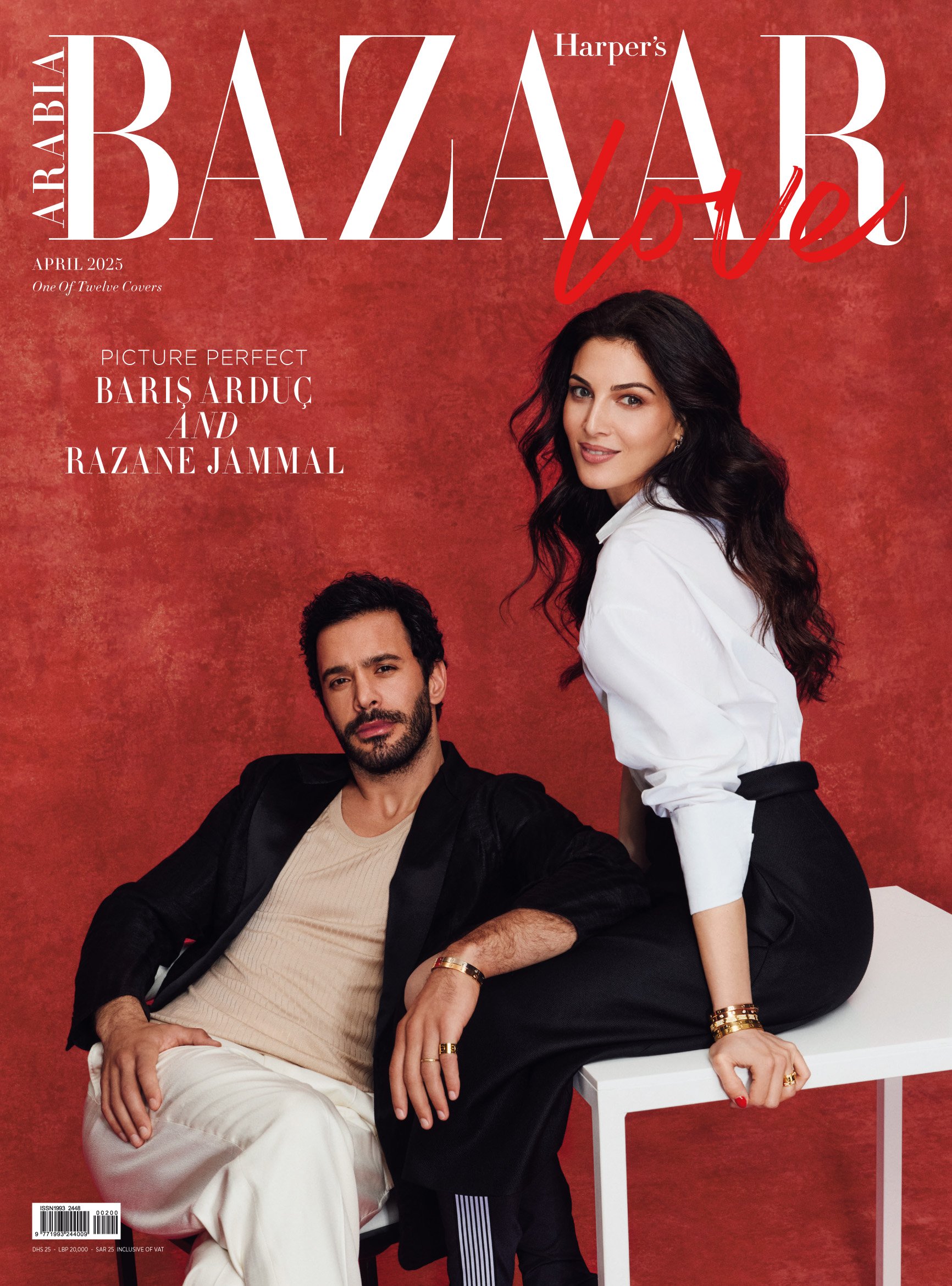 HBA-200-APR-2025_CVR-02_Baris-Razane.jpg