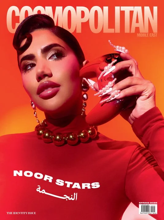 Magazine - Cosmopolitan Middle East: Noor Stars - The Identity Issue