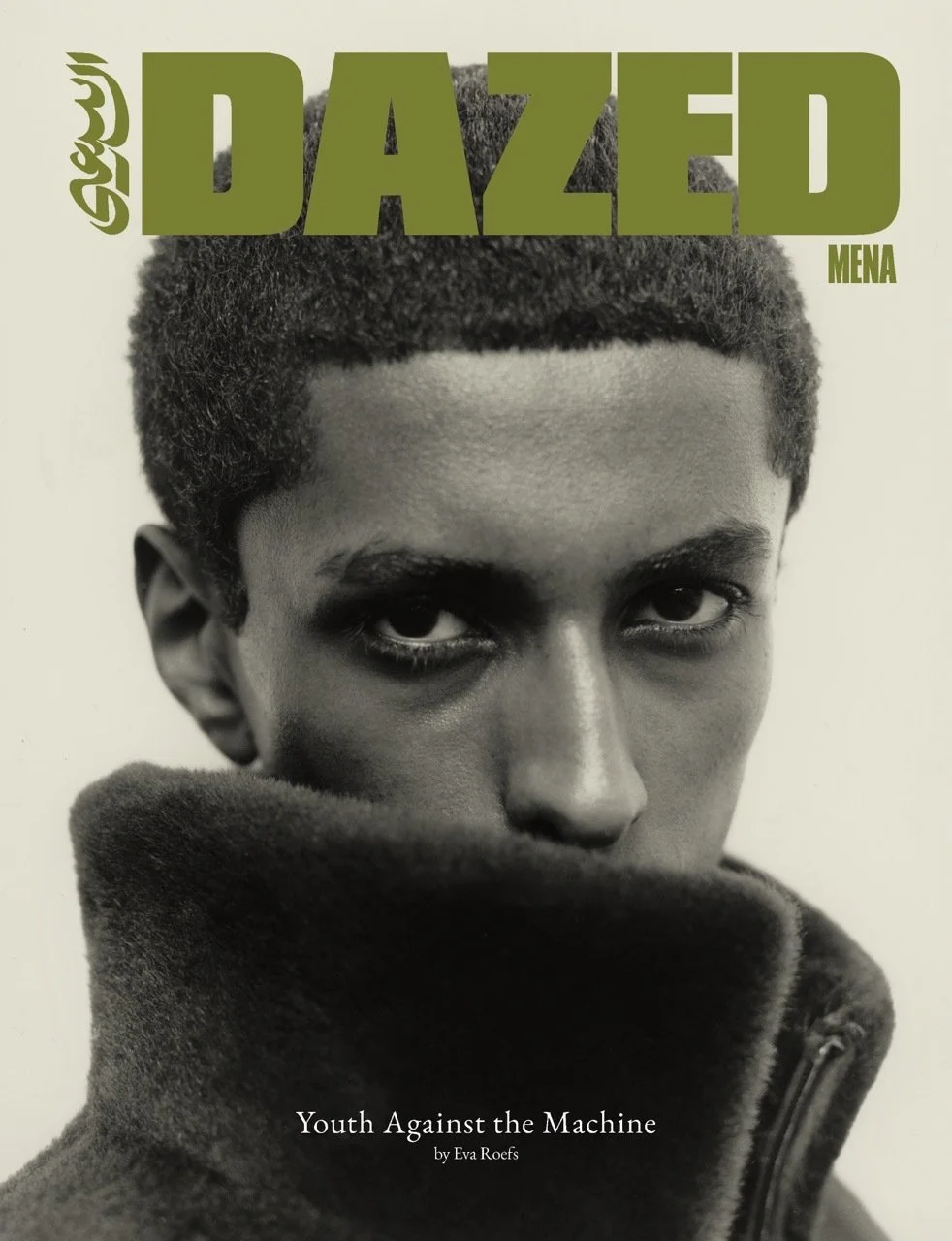 dazed06-covers6 Large.jpeg