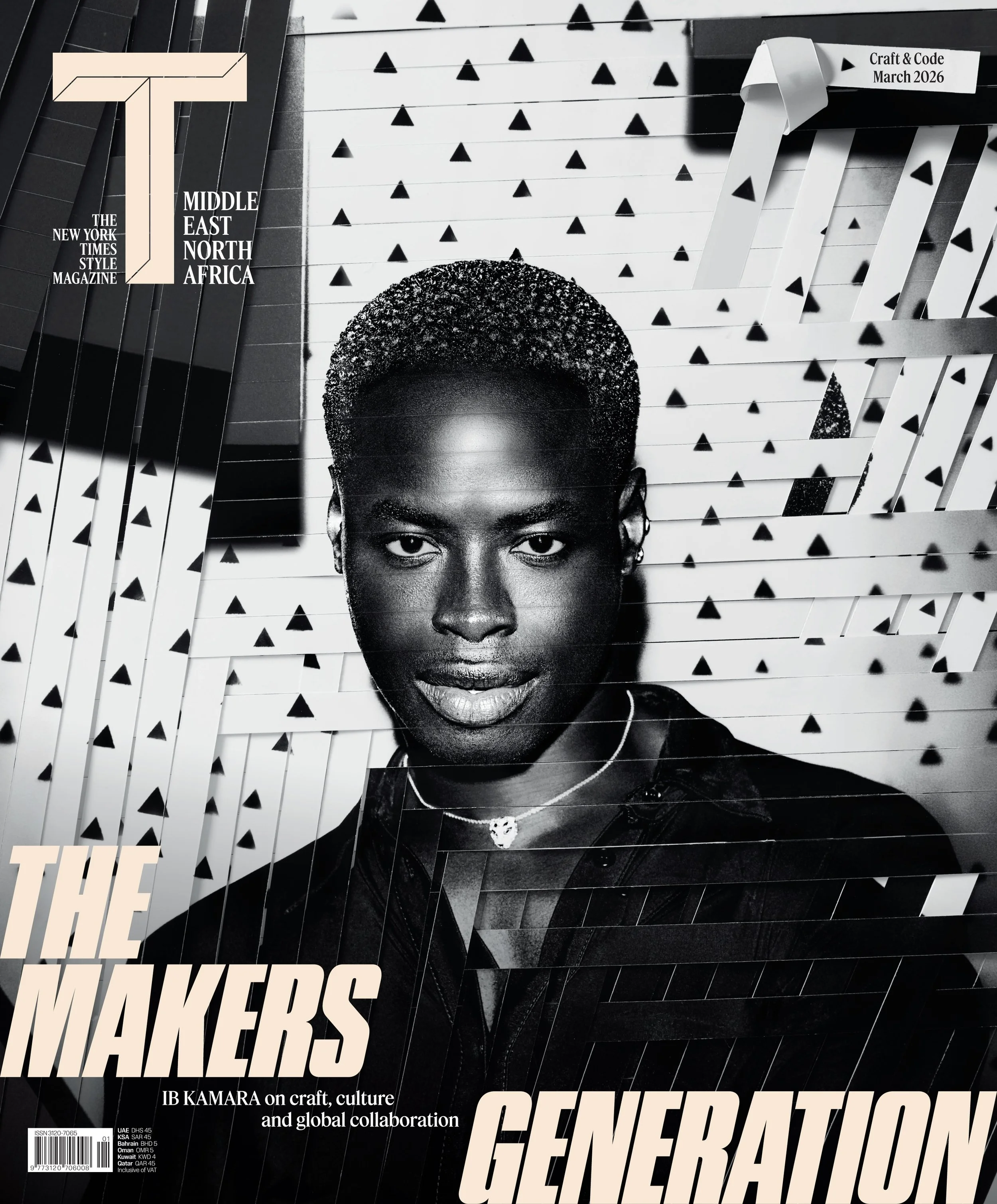 t_mena-01_mar-2026_cover_ib_kamra.jpg