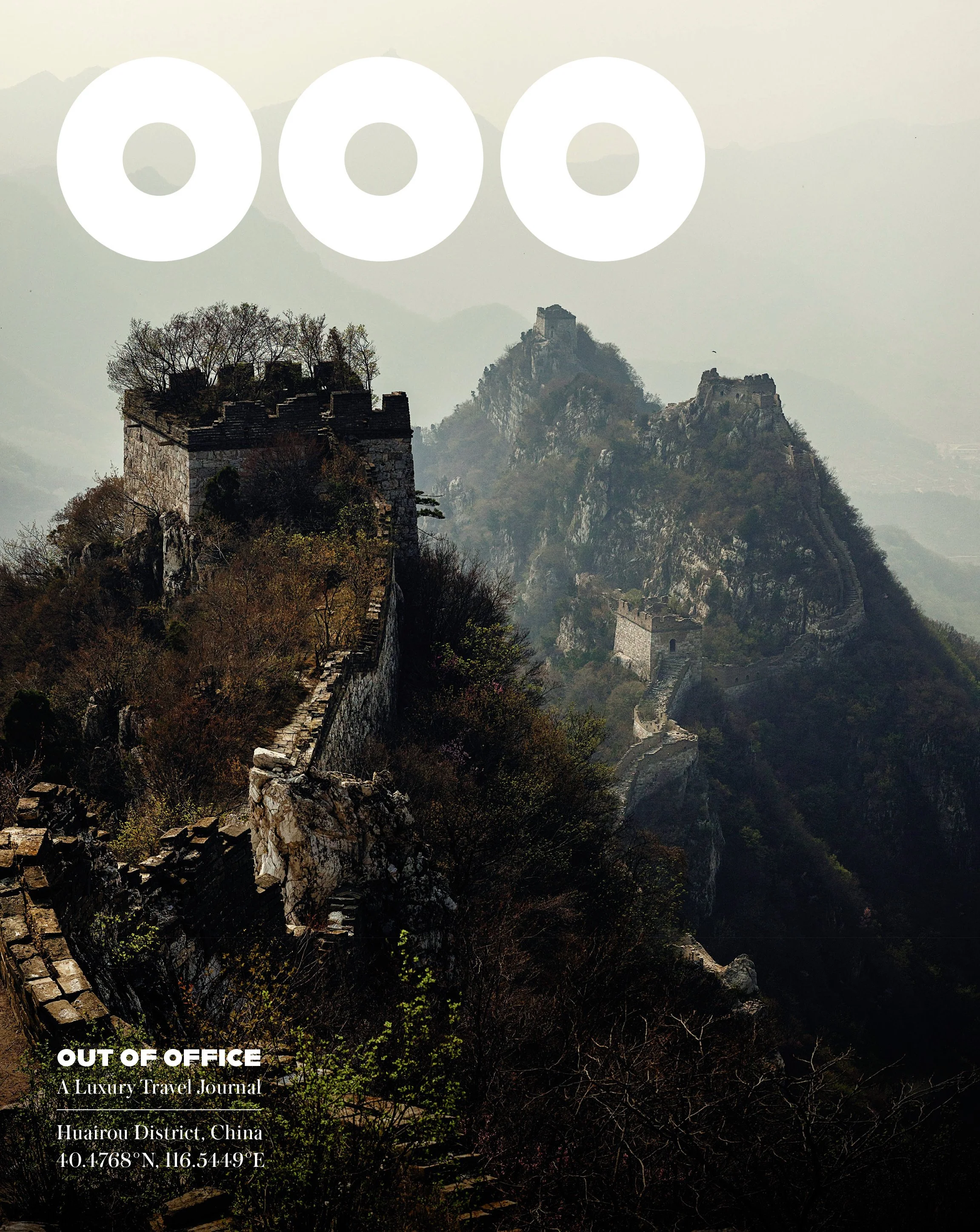 Magazine: OOO: 15 - Huairou District, China