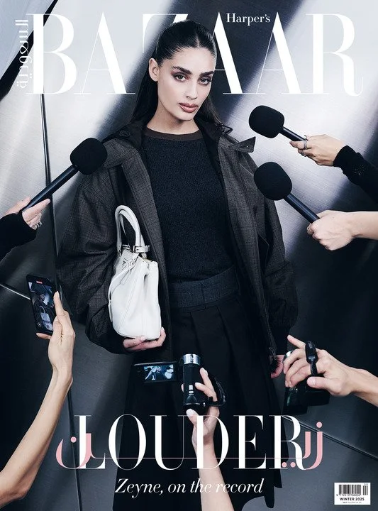hbksa-20_winter-2025_cover_720.jpg