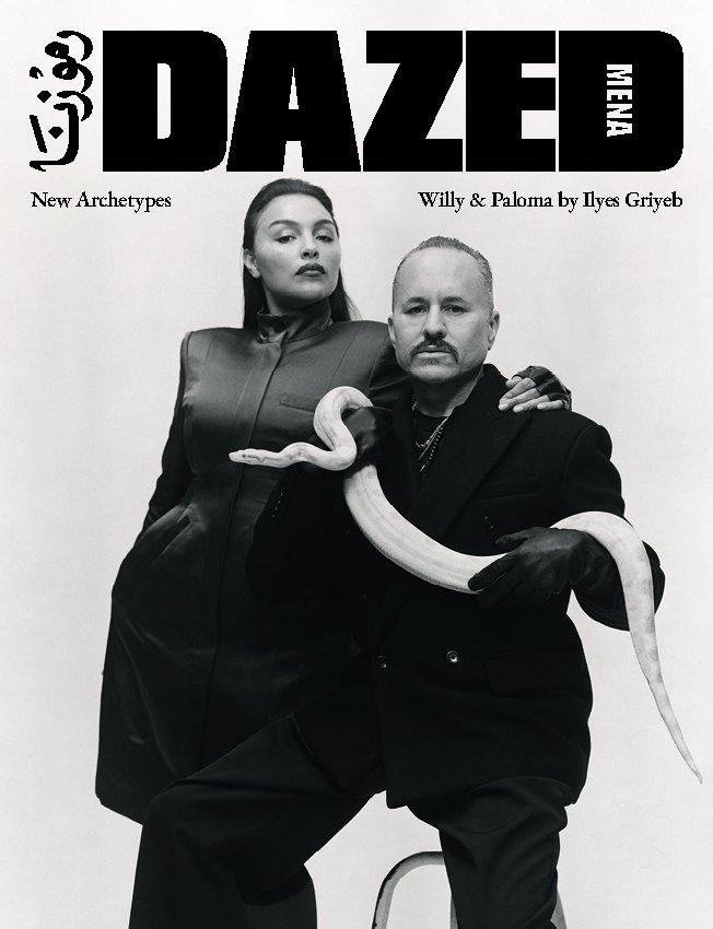 Dazed001-covers1.jpg
