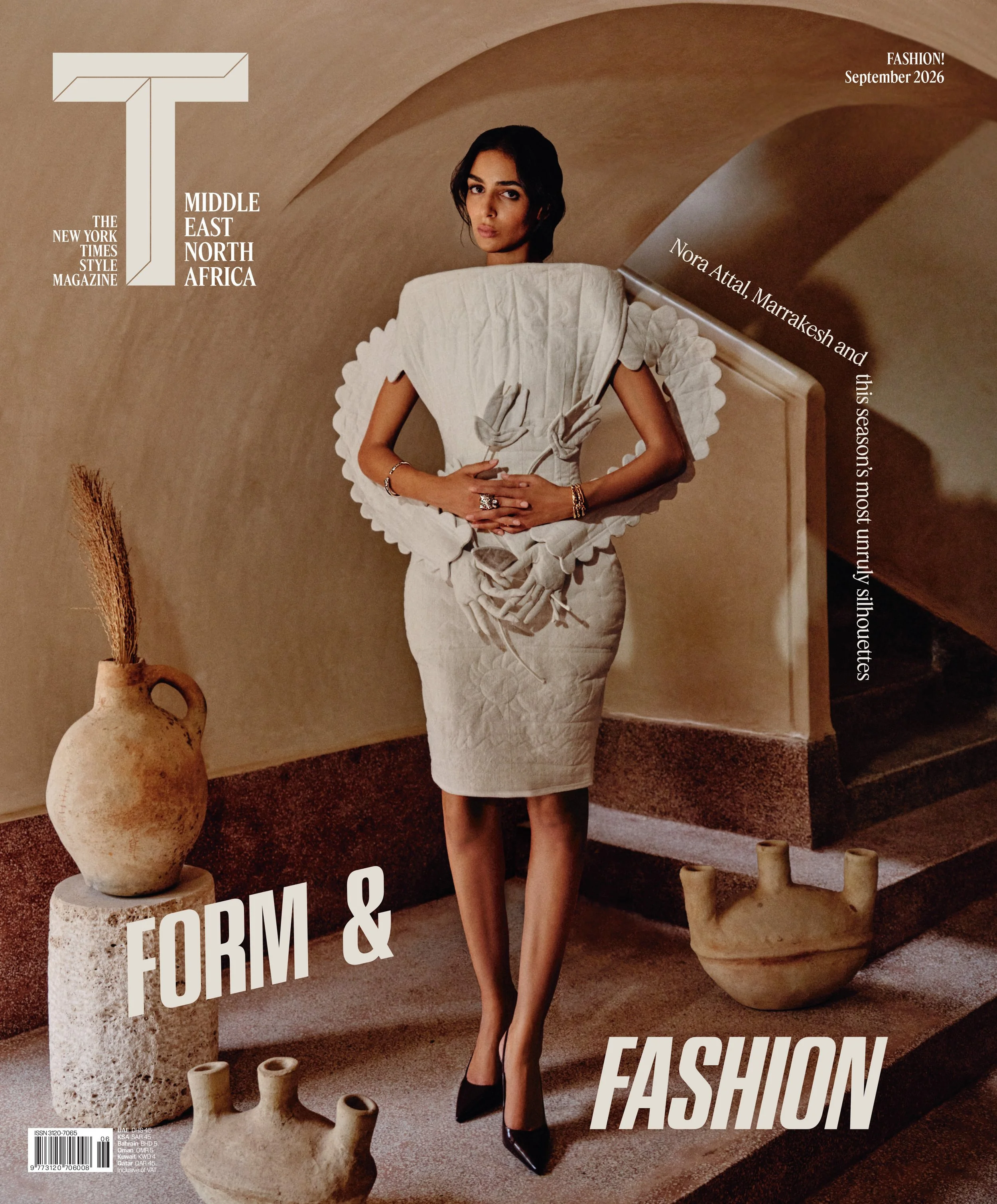 t-mena_sep-2026_cover-a.jpg