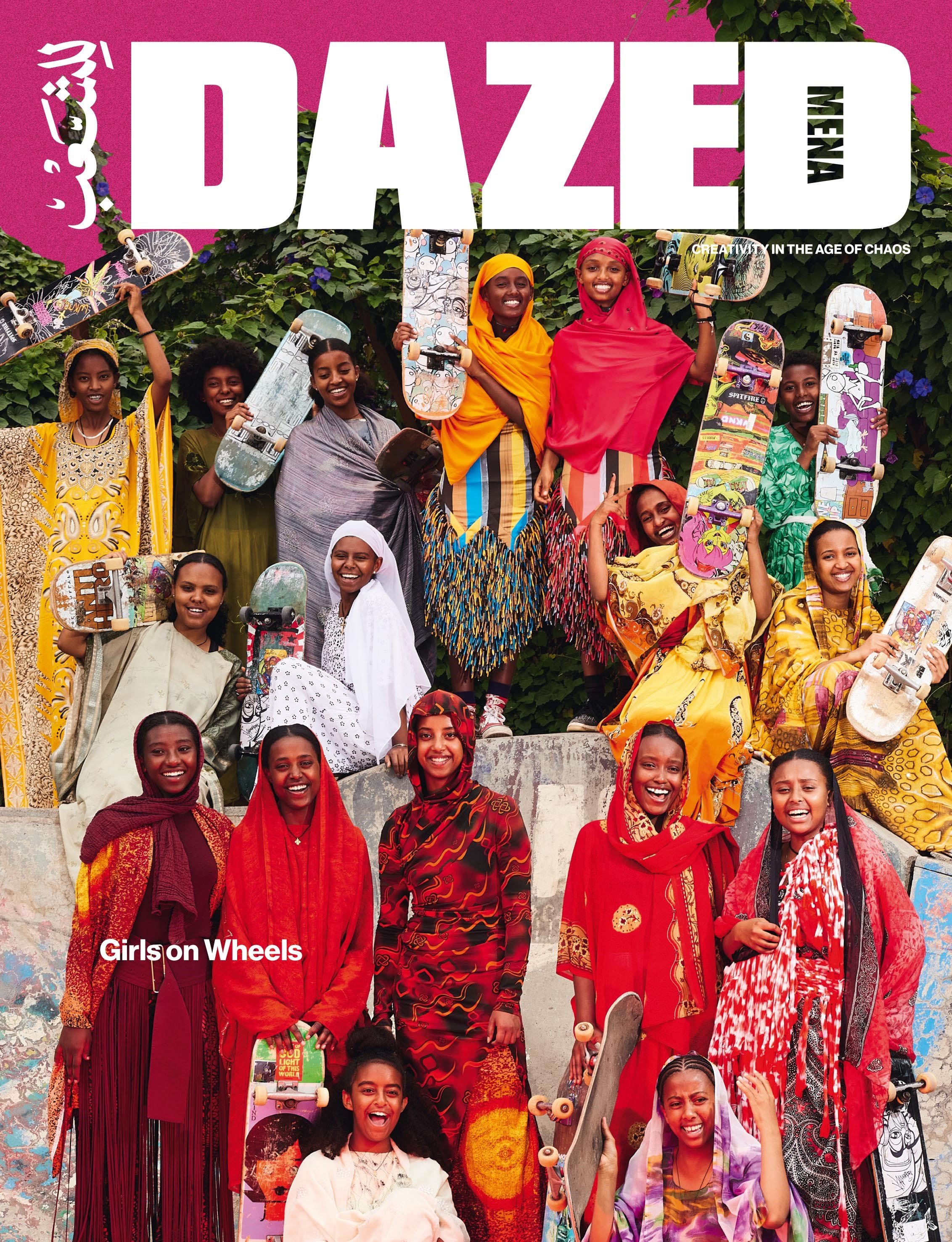 COVER-01_DAZED Girls on wheels.jpg