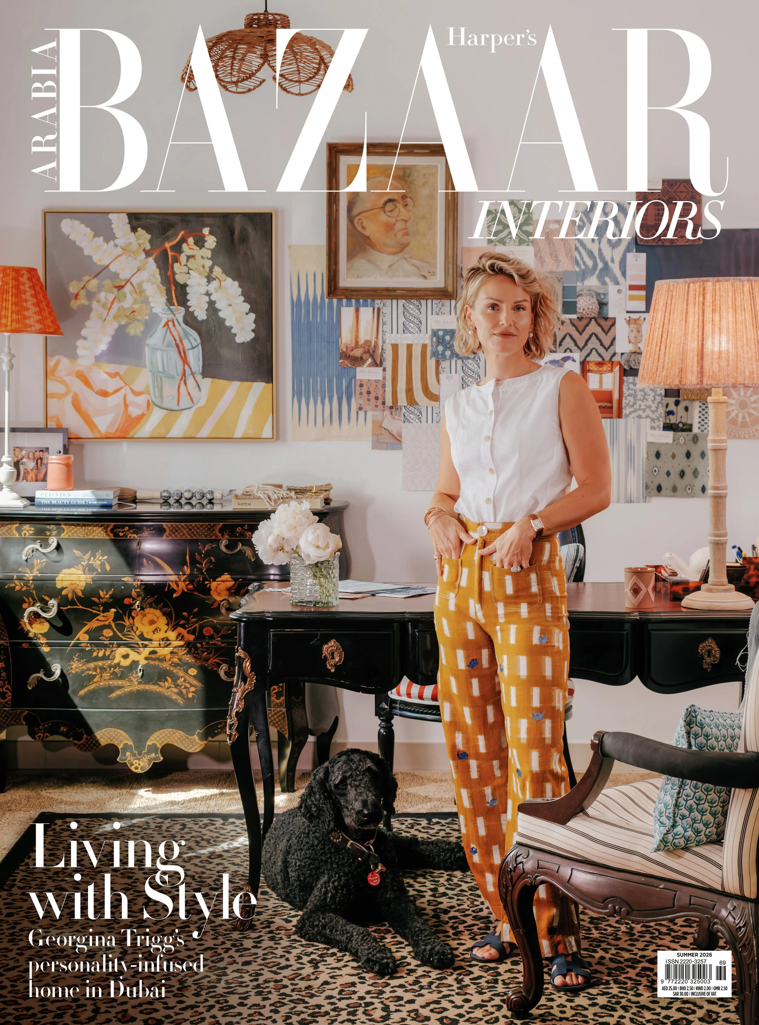 HB INTERIORS-069-SUMMER-2026_COVER.jpg