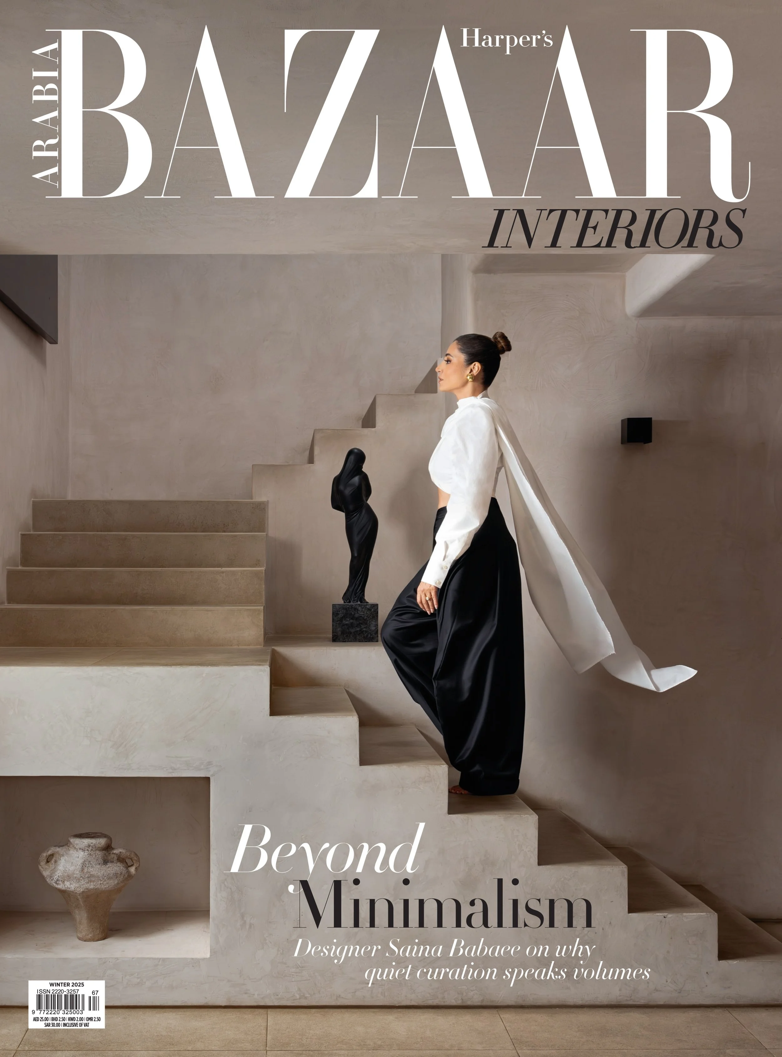 Magazine: Harper's Bazaar Interiors: Beyond Minimalism - Winter 2025