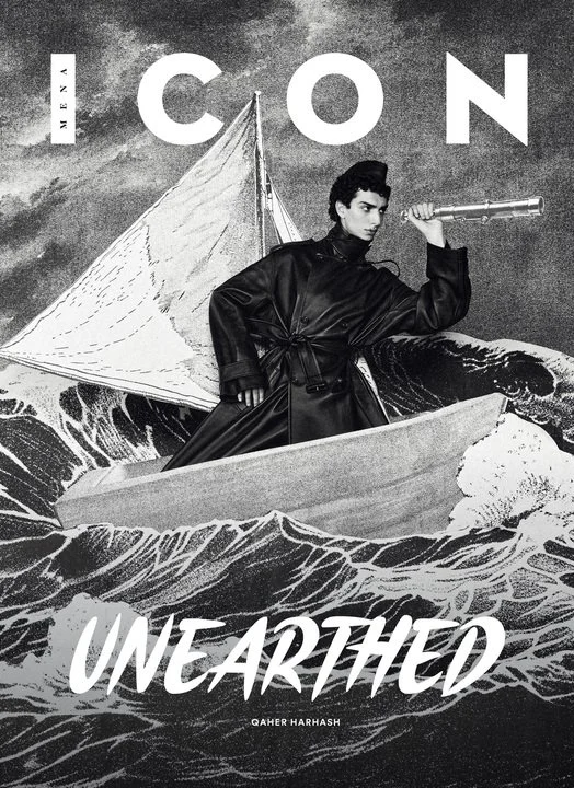000a-icon-07_autumn-2025_cover-c_720.jpg