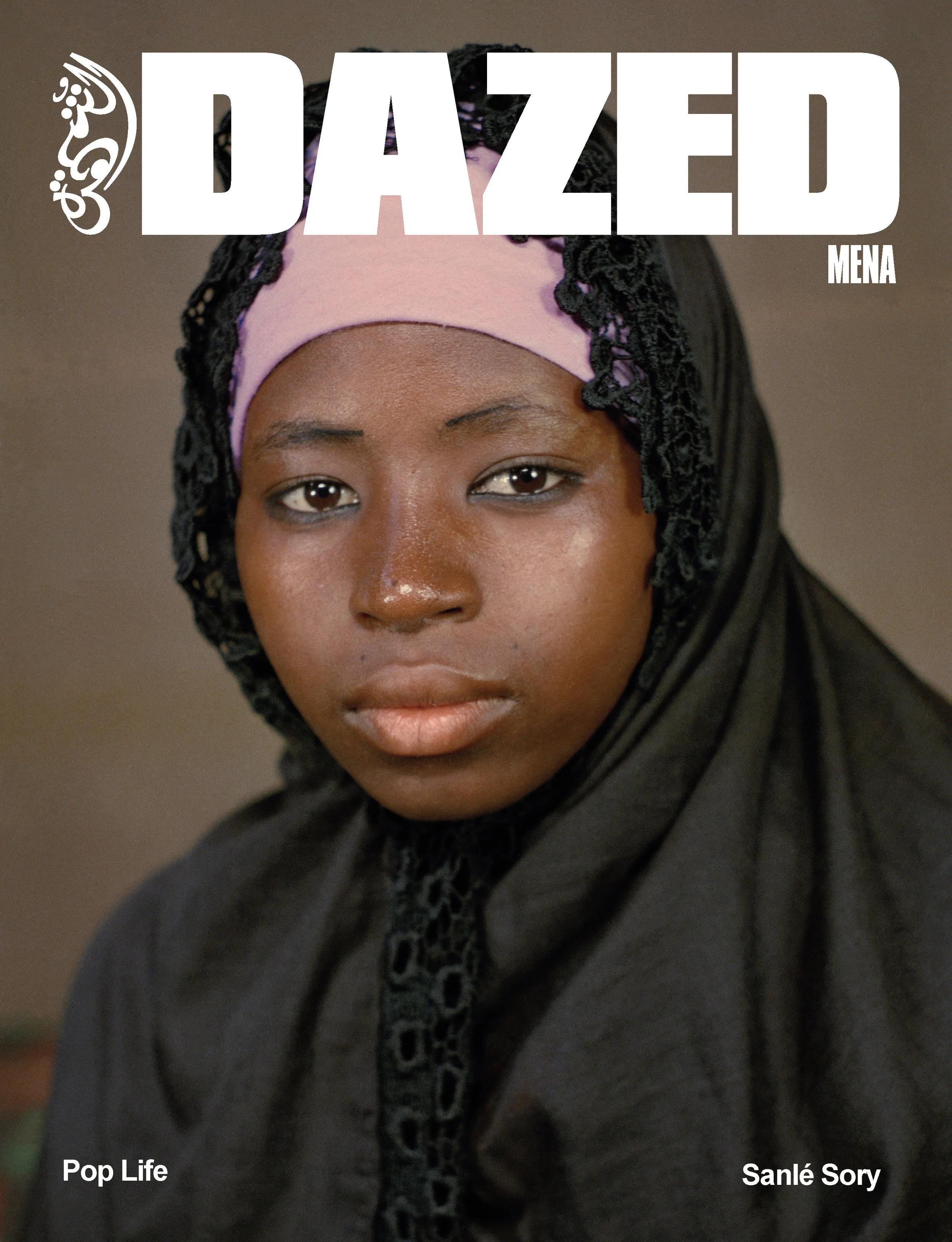 MAGAZINE: DAZED MENA: 07 Sanle