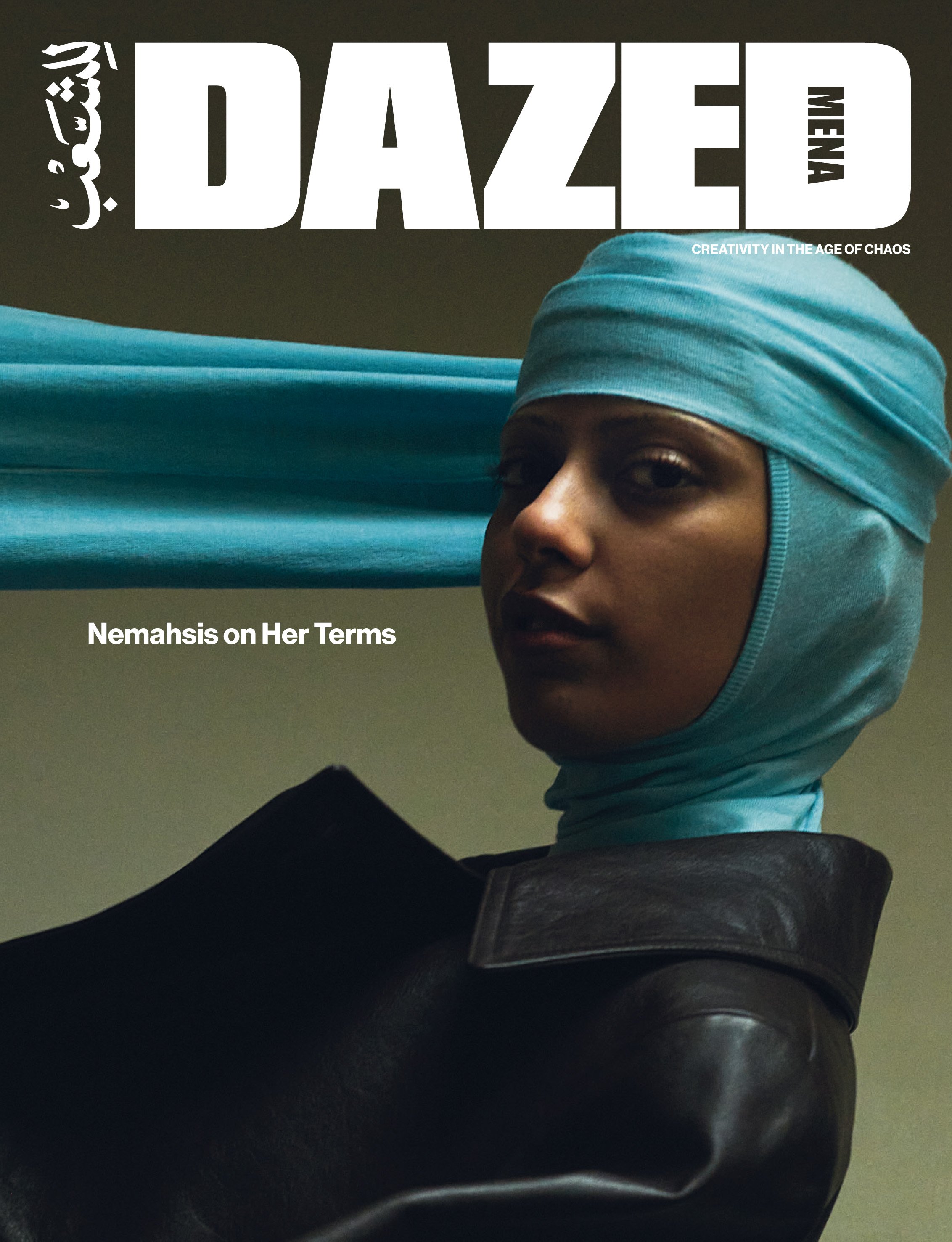 COVER-07_DAZED-00_NOV-2024.jpg
