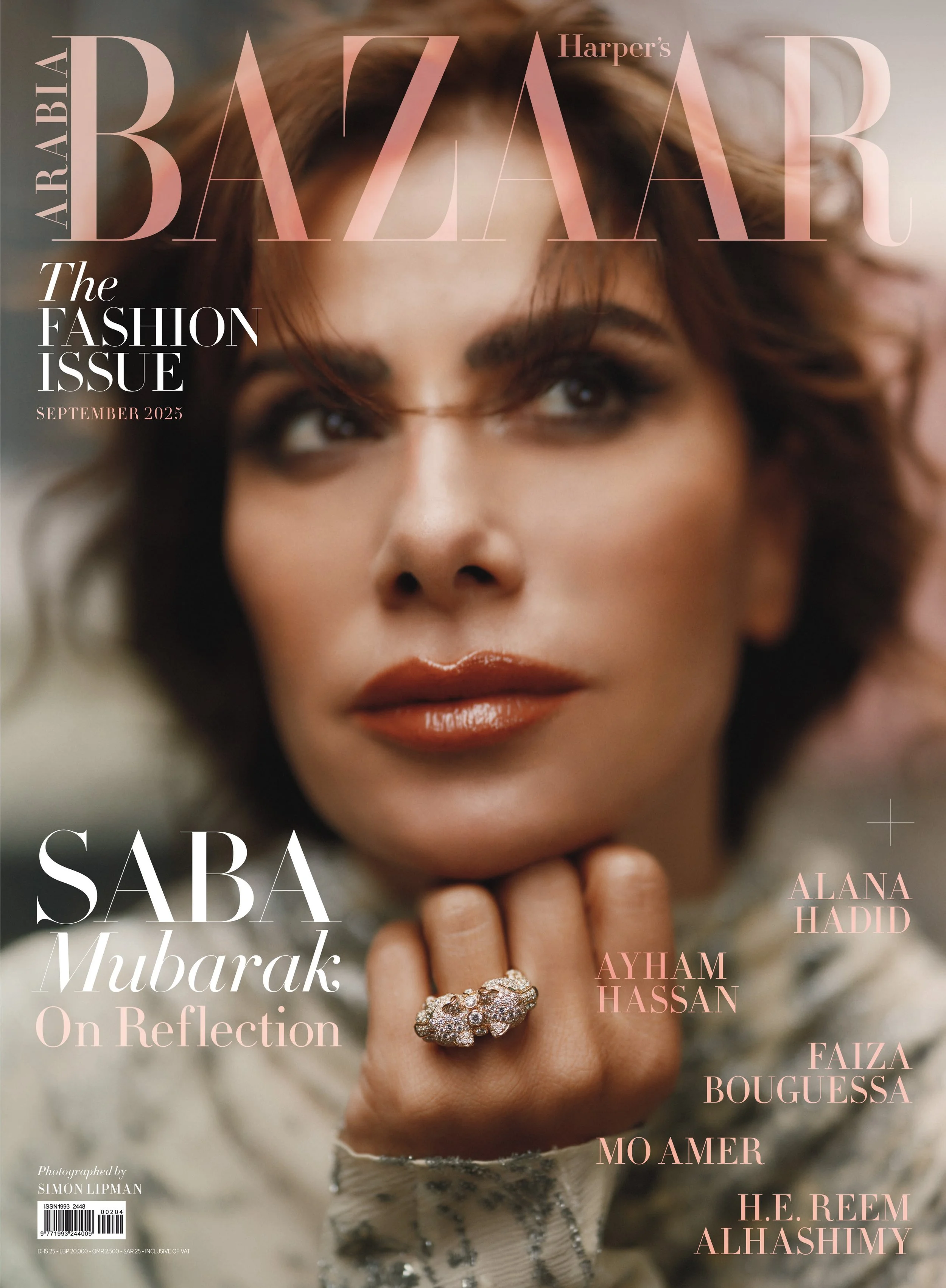 ofc_hba-204_sep-2025_cover-b.jpg