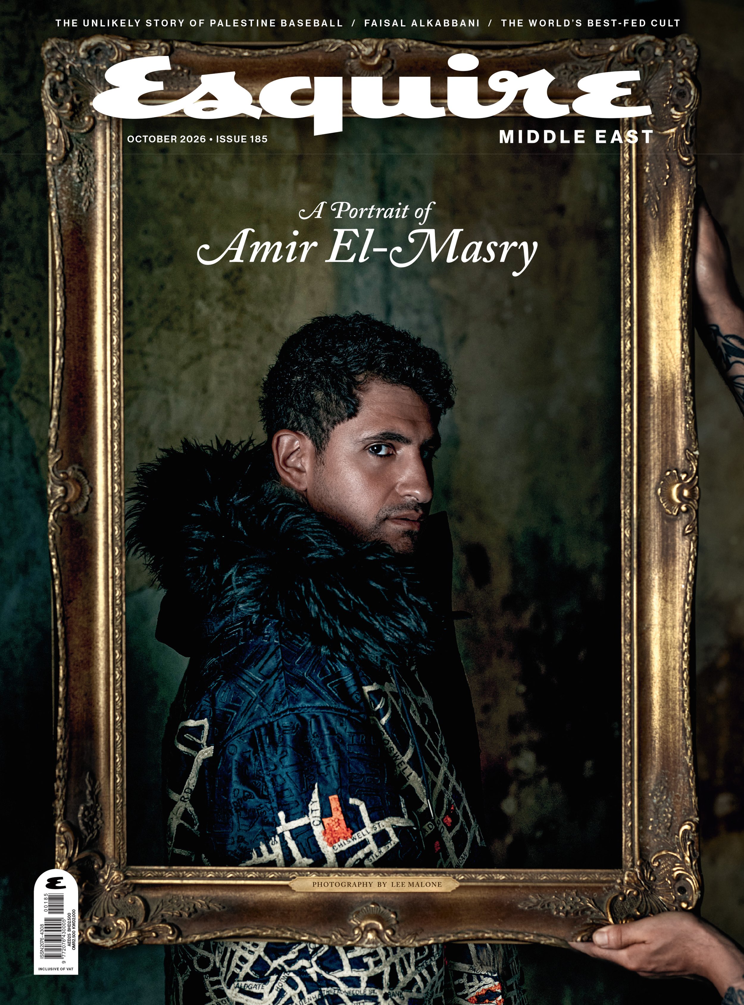 esq-185_oct-2026_cover.jpg