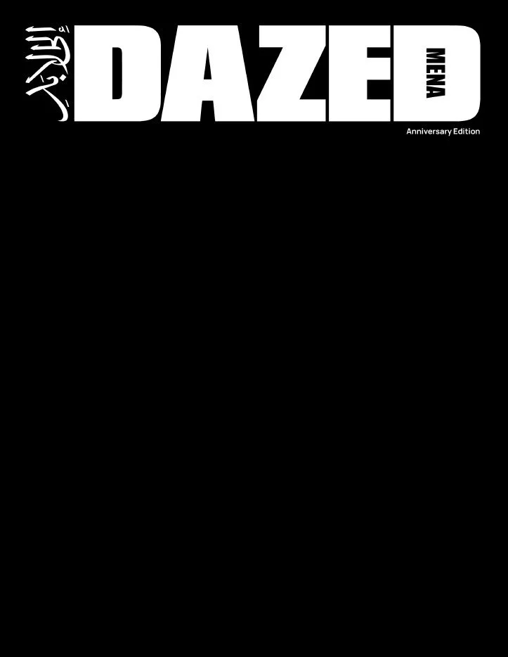 Dazed.jpg