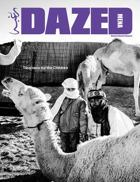 MAGAZINE: DAZED MENA: Issue 05 - Tinariwen for the Children