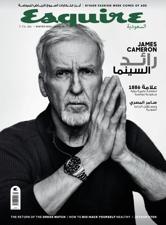 esqksa-20_winter-2025_cover_720.jpg