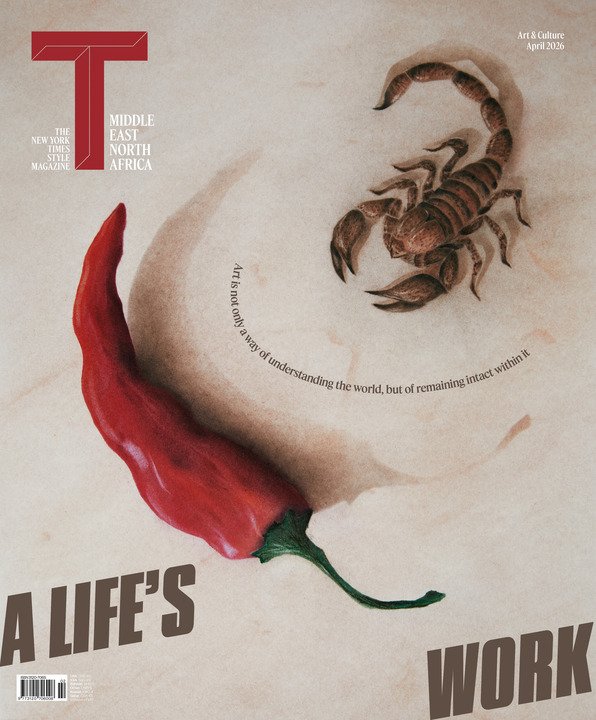 Magazine: T MENA: Art & Culture April 2026 - A Life's Work