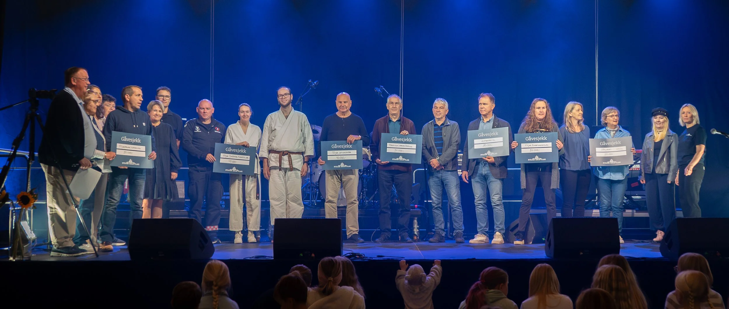 Invitasjon til ålmennyttige utdeling 2026