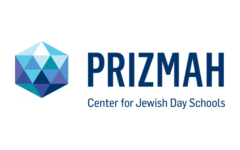 Prizmah Logo
