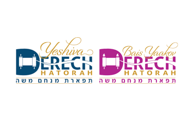 Yeshiva Derech HaTorah Logo