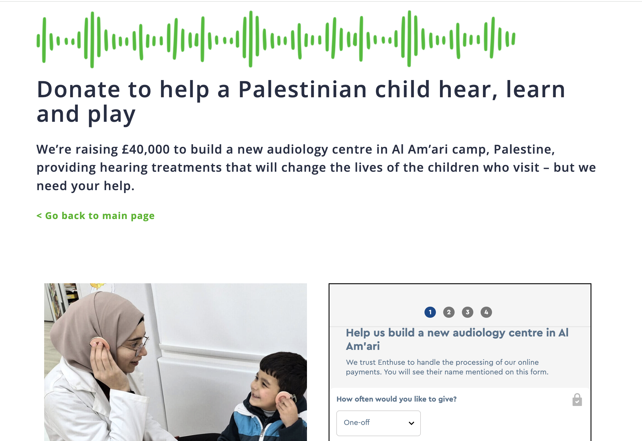 Fundraising page