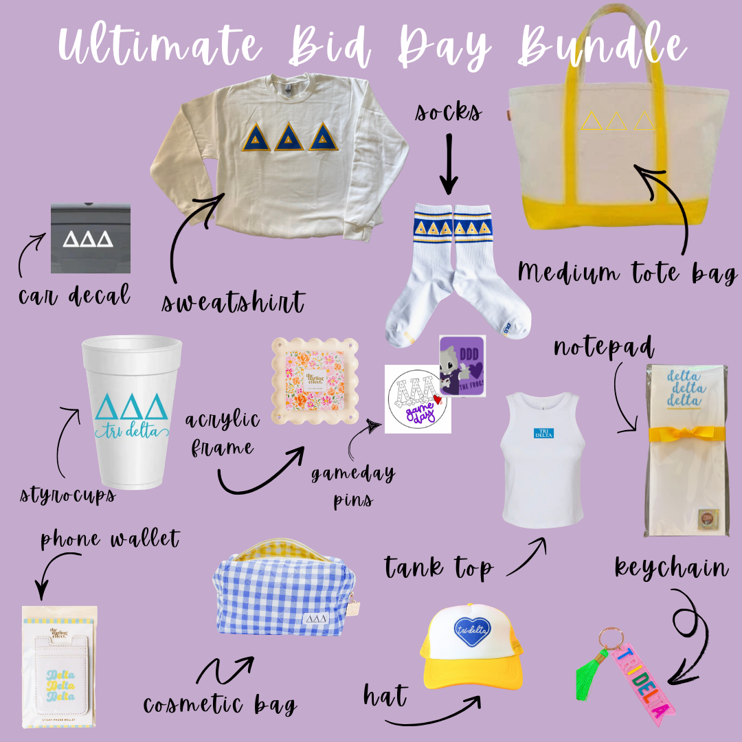 ULTIMATE BID DAY BUNDLE