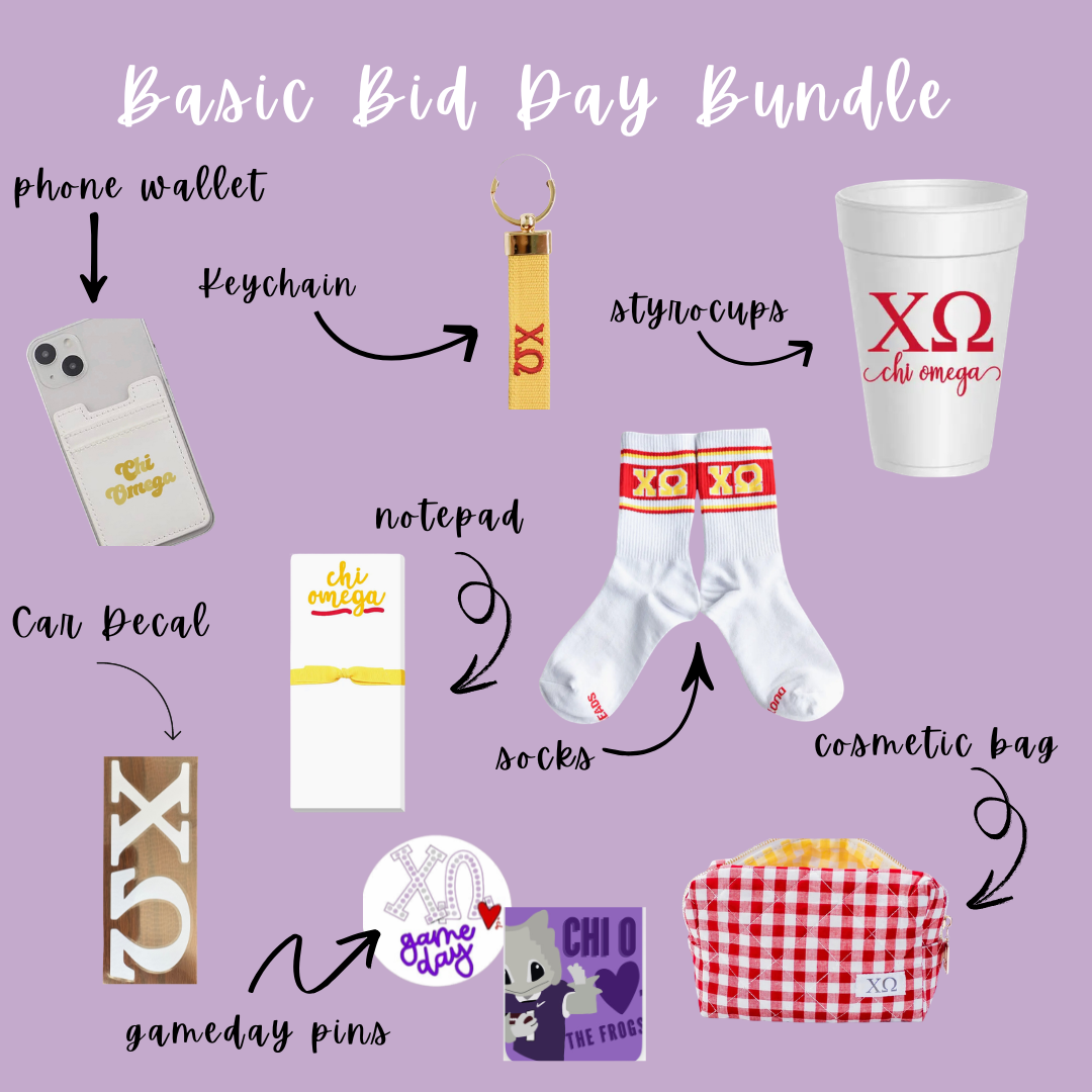 BASIC BID DAY BUNDLE