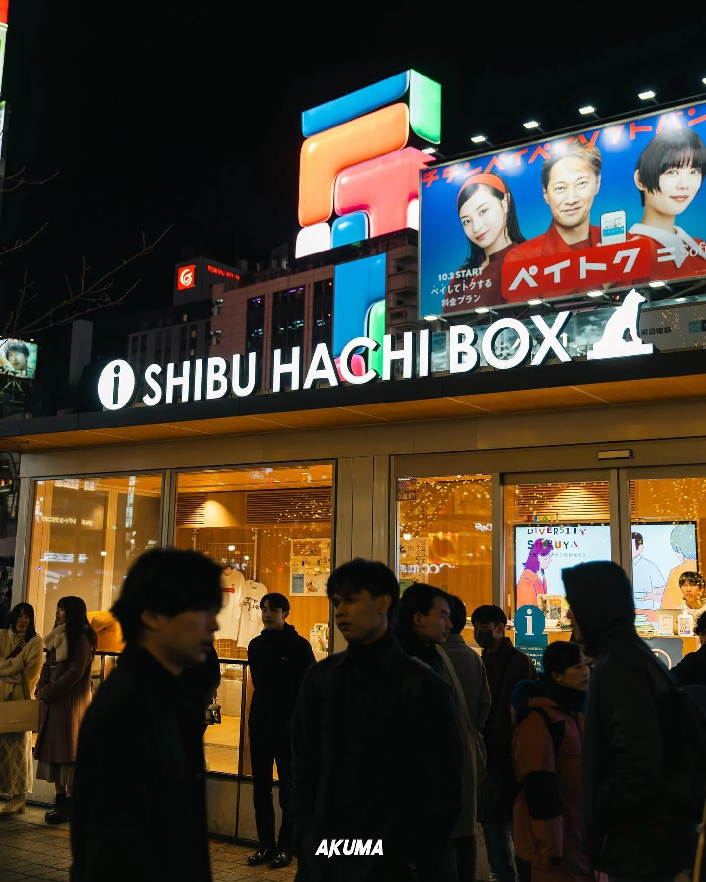 Little bit of&hellip;..

📸: @eyesofakuma 

#eyesofakuma 
#shibuya #tokyo #japan #fashion #harajuku #hiphop #dj #travel #japanese #shibuyacrossing #photography #shinjuku #music #art #street #streetphotography #bar #instagood #anime #techno #love #jap