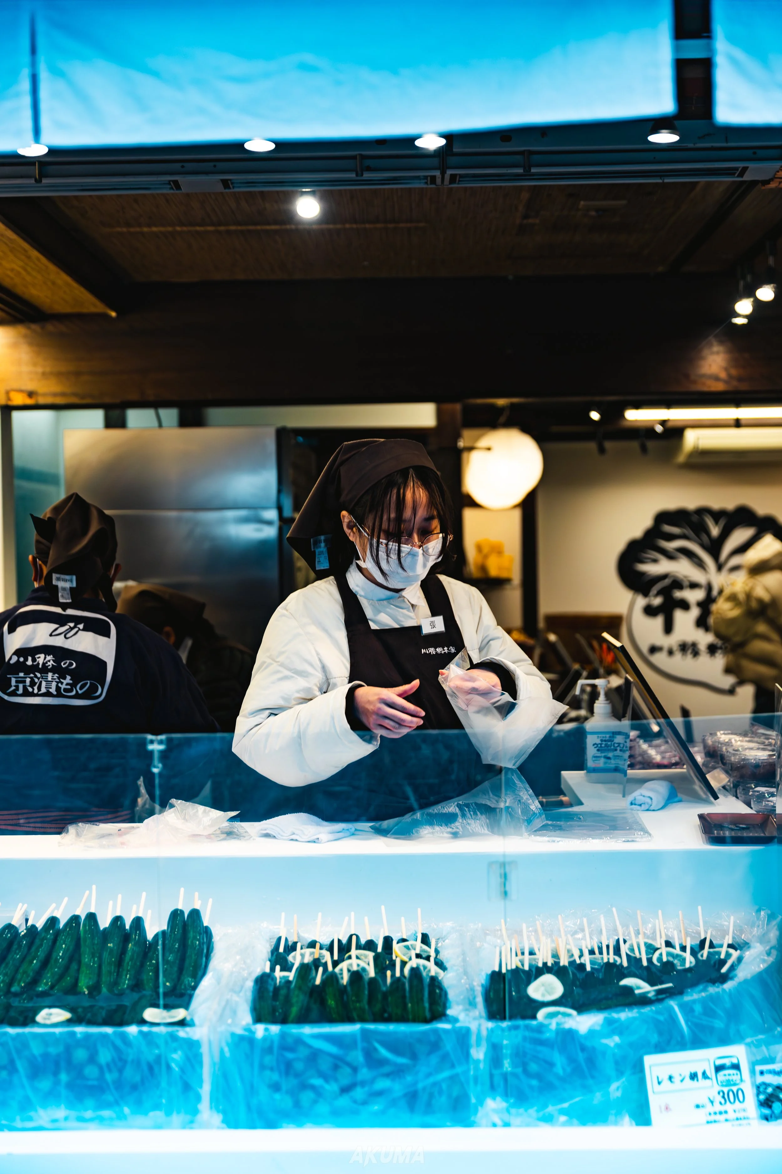 Japan 2024 by EOA-687.jpg