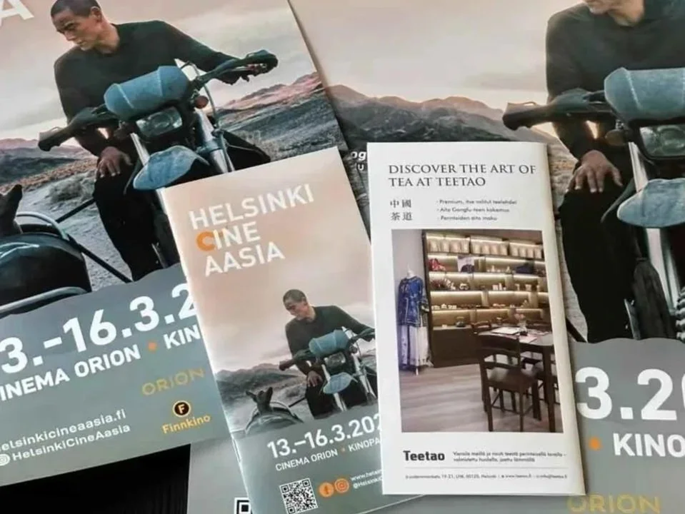 Teetao Sponsors Helsinki Cine Aasia 2025