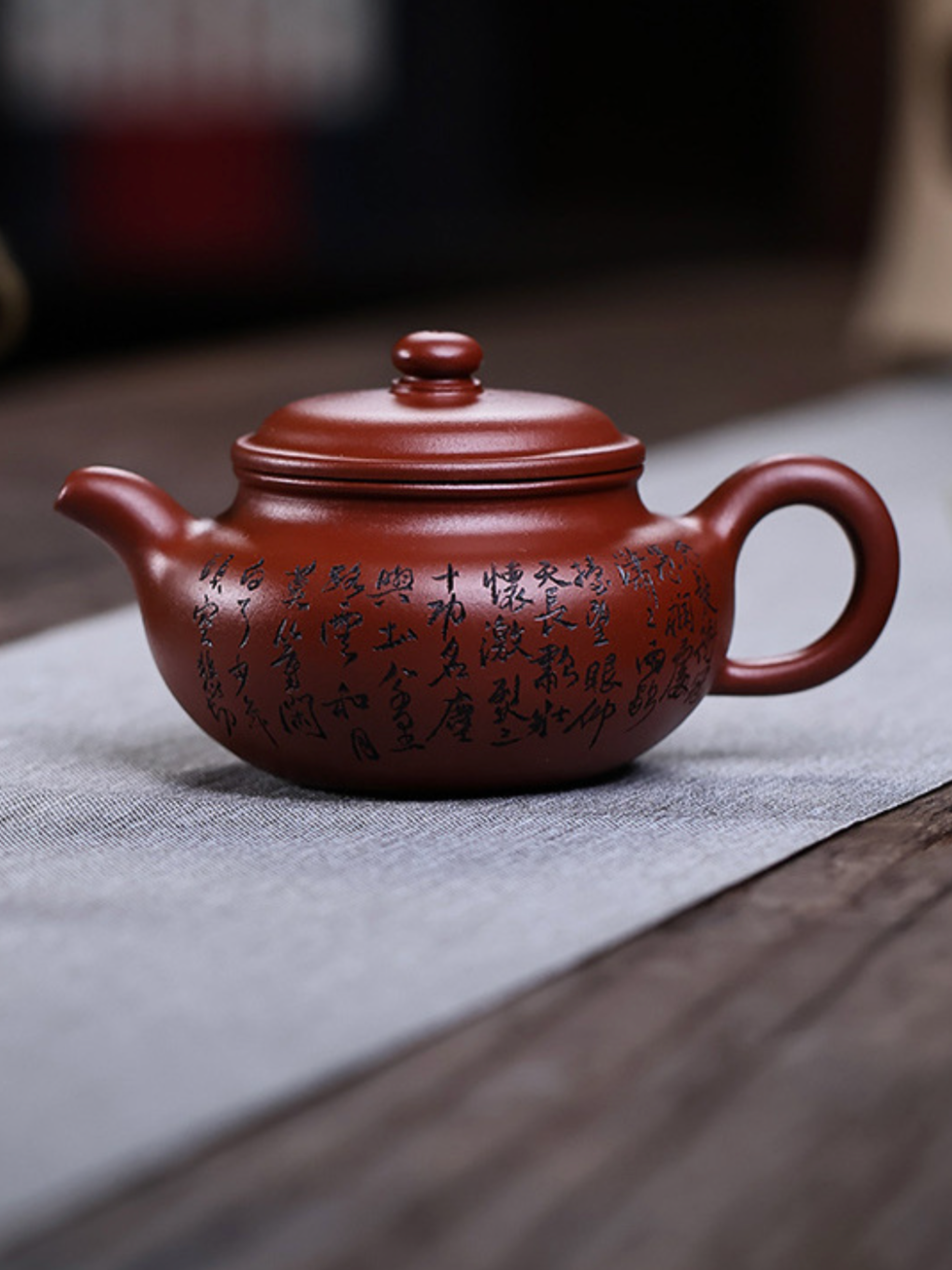 Handmade Yixing Clay “Manjianghong” (满江红) Teapot