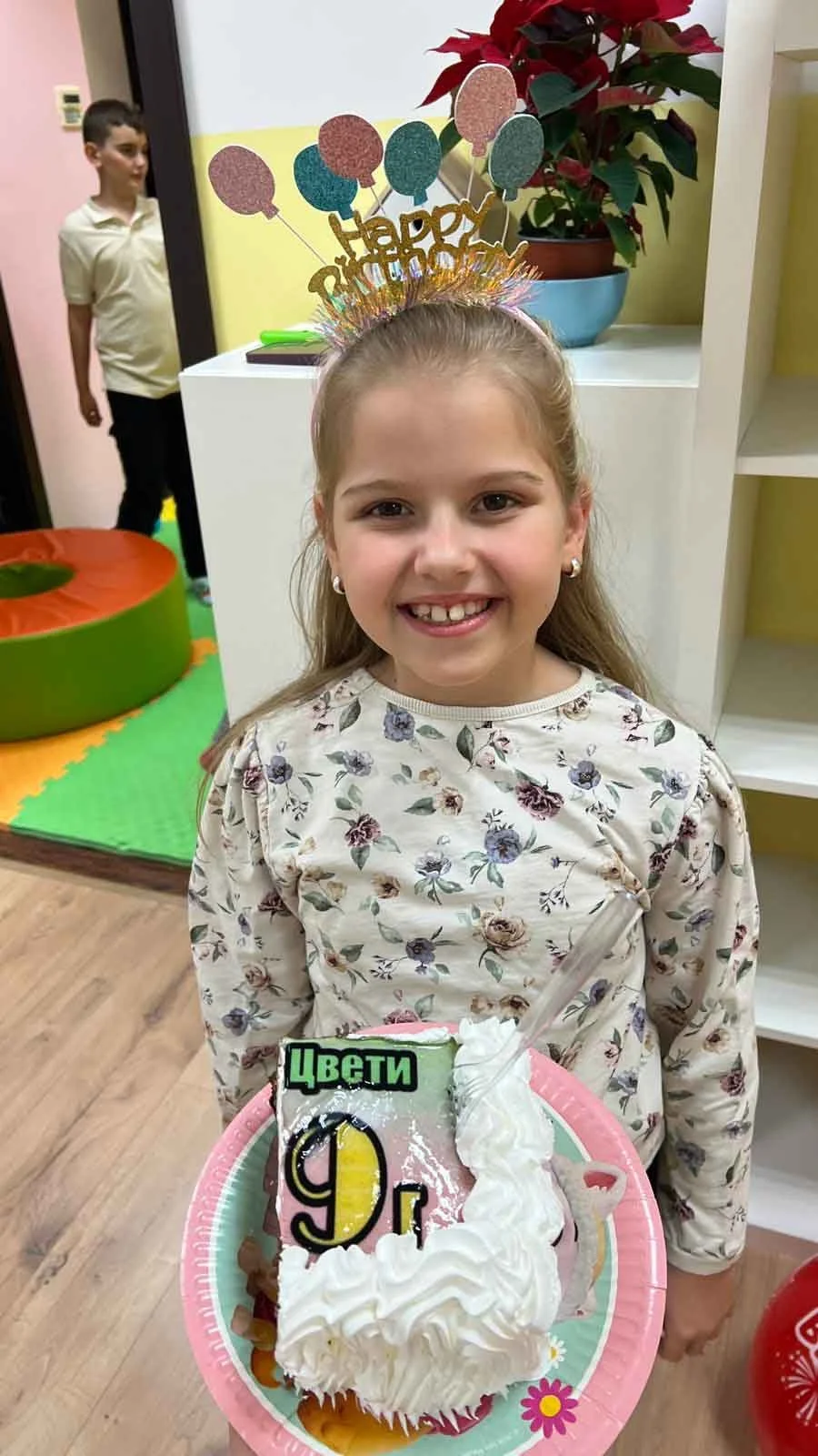 detski-rojden-den-sofiq