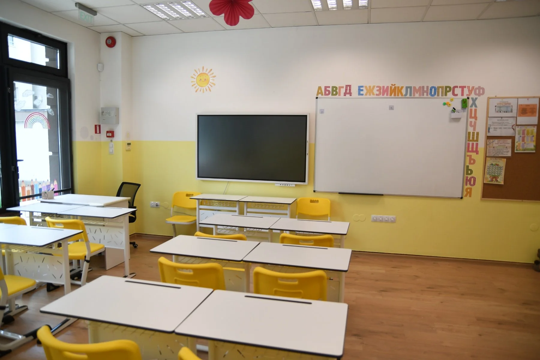 Podgotovka za 1vi klas 2.jpg