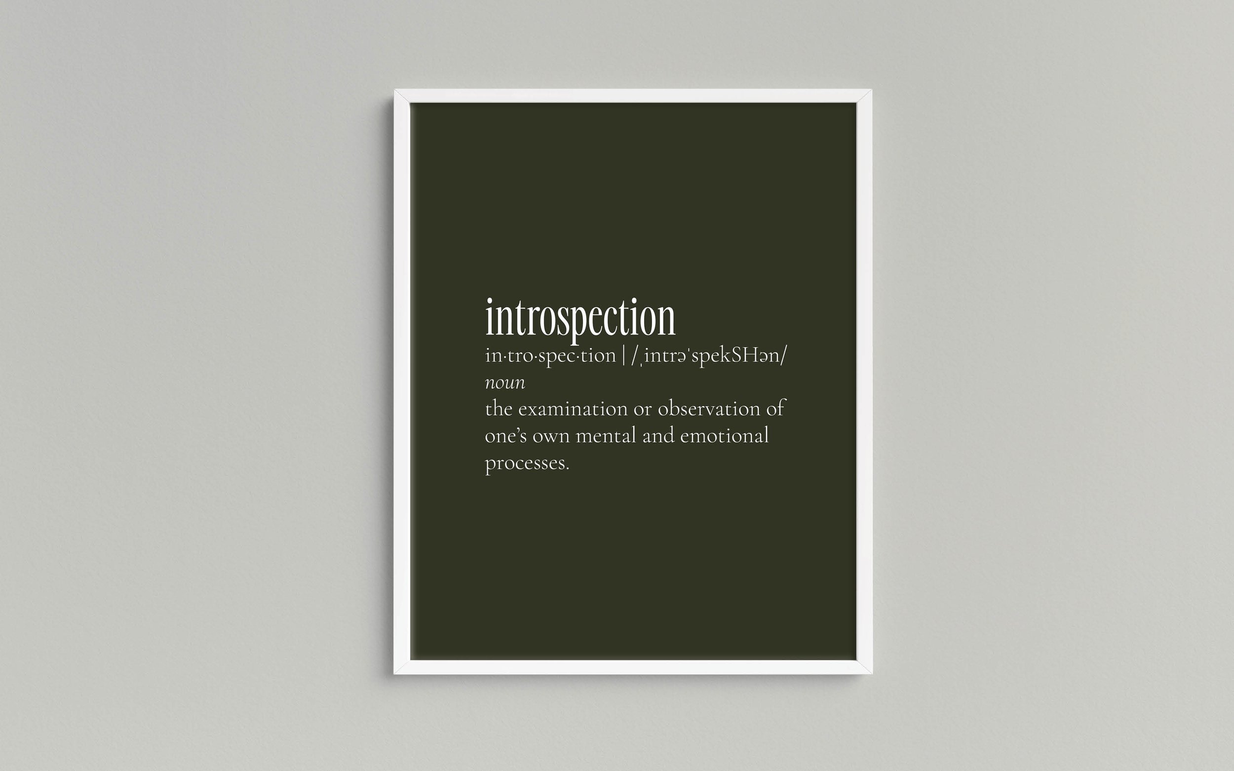 Wall_Quotes_Introspective_1.jpg