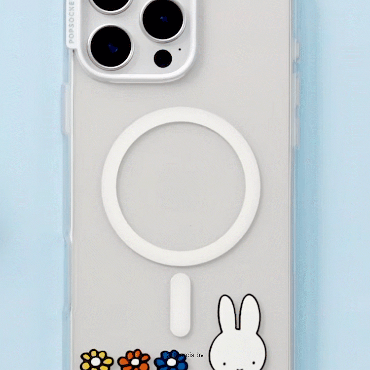 MIFFY_GIF02.gif
