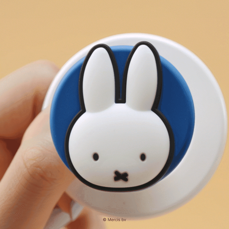 MIFFY_GIF04.gif