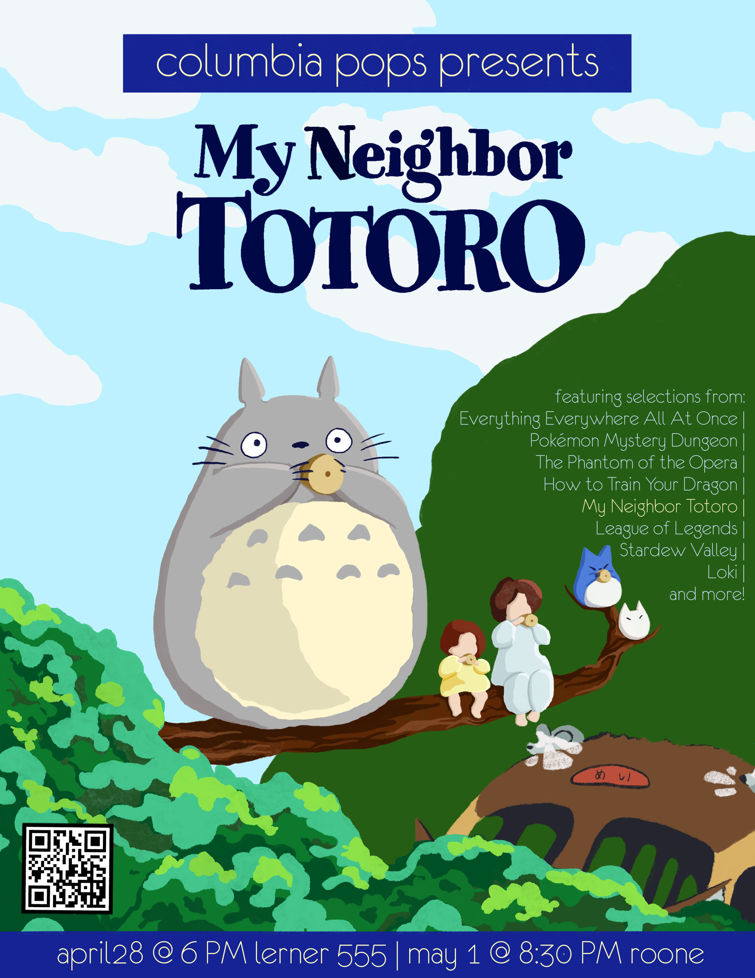 My_Neighbor_Totoro 2.png